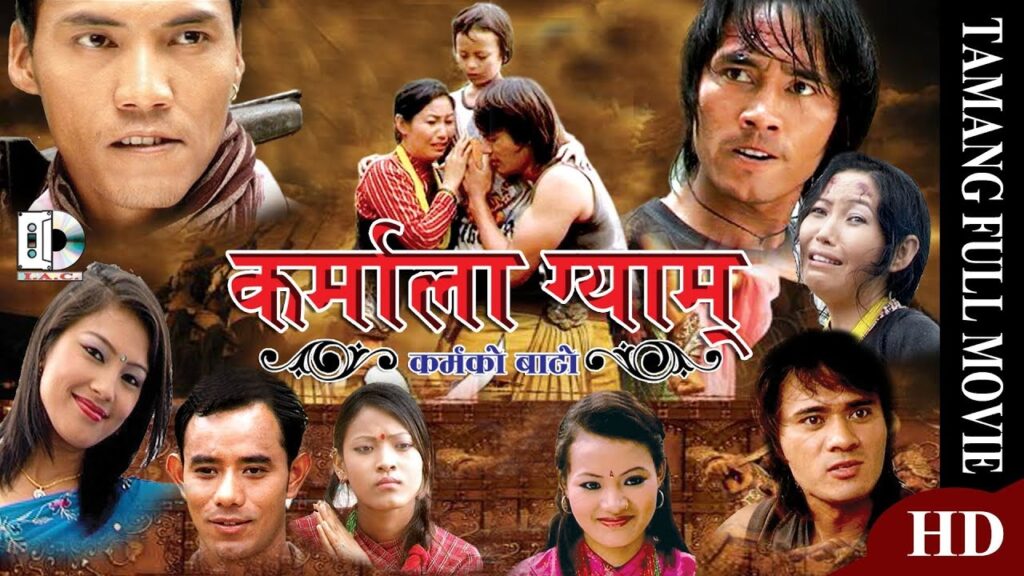 Tamang Full Movie – Karmala Gyam कर्मला ग्याम Ft Bhim Bal,Amir Dong,Sandeep Seyantan,Chadni,Rosani