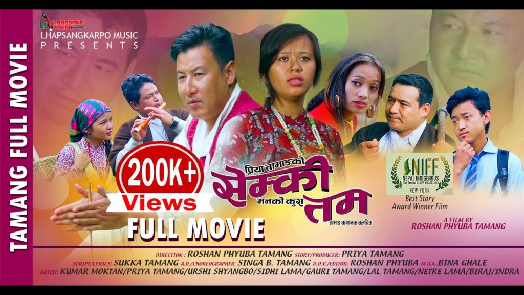 SEMKI TAM – मनको कुरा -TAMANG FULL MOVIE | KUMAR MOKTAN | PRIYA TAMANG 2019