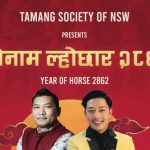 Sonam Lhochhar 2862 (Year of the Horse) to Be Celebrated in Parramatta, NSW, Australia